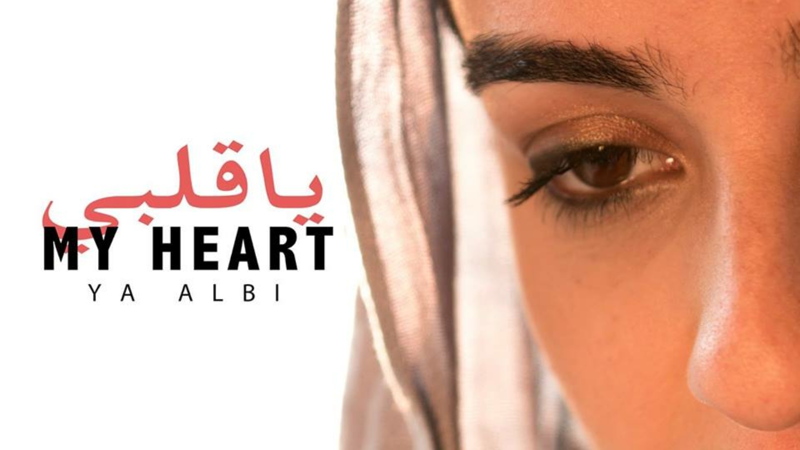 ya albi