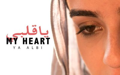 My Heart – Ya Albi Academy Push