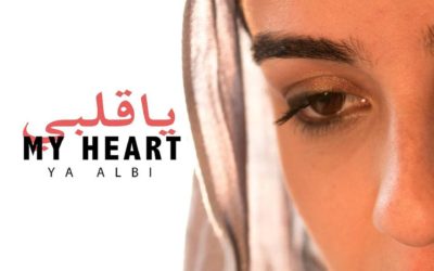 My Heart – Ya Albi Academy Push